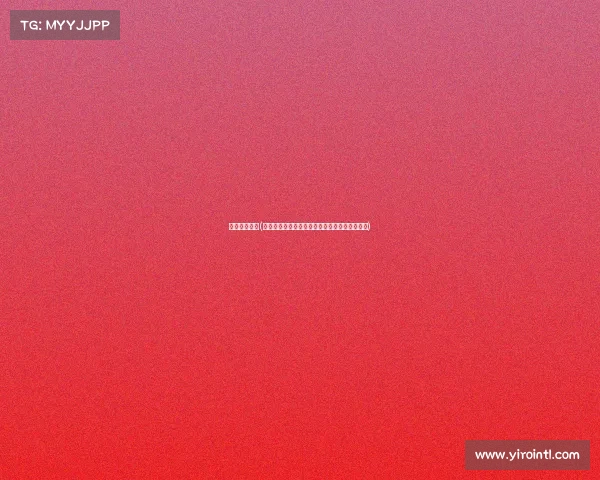 快船最新赛事(洛杉矶快船最新赛事强势逆转力克强敌豪取连胜)